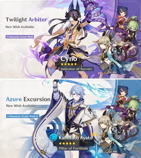 genshin upcoming banners|updated overview of upcoming banners by SYP :。